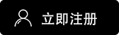 USDT钱包下载